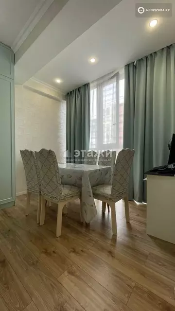 103.5 м², 2-комнатная квартира, этаж 12 из 20, 104 м², изображение - 5
