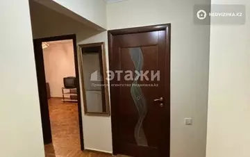 3-комнатная квартира, этаж 4 из 5, 65 м²