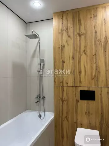 63 м², 3-комнатная квартира, этаж 11 из 16, 63 м², изображение - 11