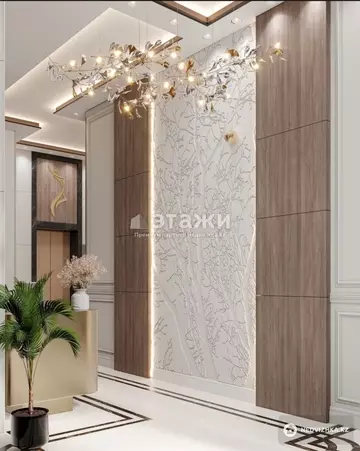 2-комнатная квартира, этаж 4 из 9, 41 м²