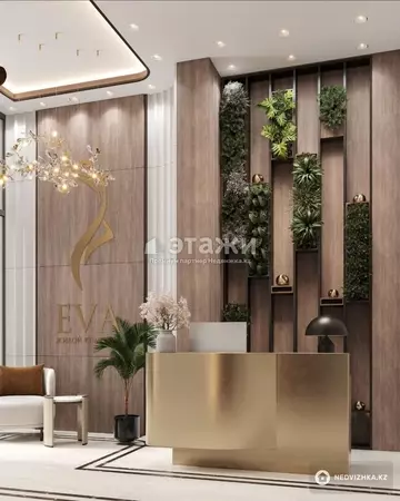 2-комнатная квартира, этаж 4 из 9, 41 м²
