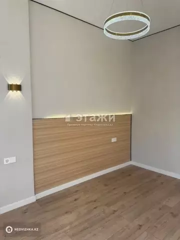 2-комнатная квартира, этаж 3 из 12, 44 м²