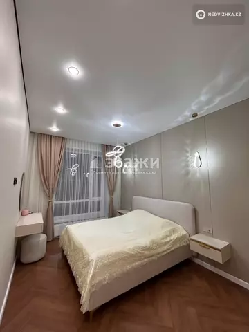 3-комнатная квартира, этаж 9 из 12, 98 м²