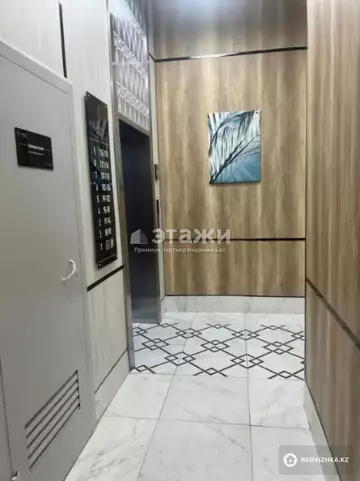 4-комнатная квартира, этаж 4 из 9, 98 м²