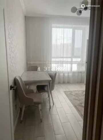 4-комнатная квартира, этаж 4 из 9, 98 м²