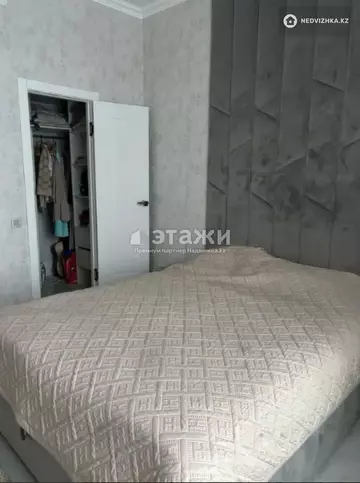 97.7 м², 4-комнатная квартира, этаж 4 из 9, 98 м², изображение - 7