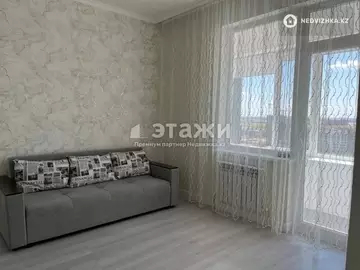 1-комнатная квартира, этаж 15 из 17, 34 м²