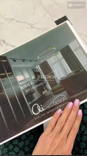 3-комнатная квартира, этаж 21 из 22, 125 м²