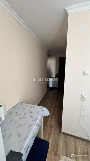 1-комнатная квартира, этаж 5 из 5, 29 м²