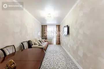 2-комнатная квартира, этаж 7 из 14, 59 м²