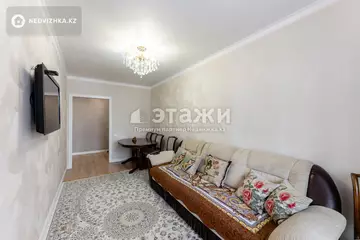 2-комнатная квартира, этаж 7 из 14, 59 м²