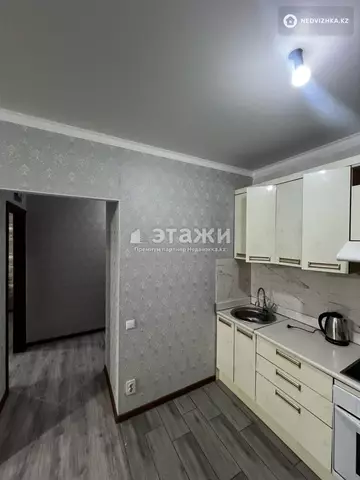 2-комнатная квартира, этаж 7 из 10, 39 м²
