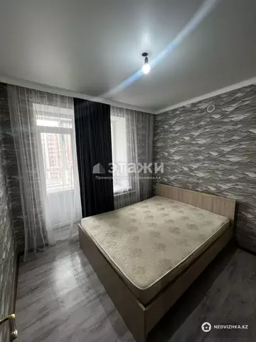 2-комнатная квартира, этаж 7 из 10, 39 м²