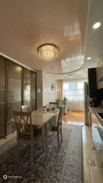 5-комнатная квартира, этаж 5 из 20, 198 м²