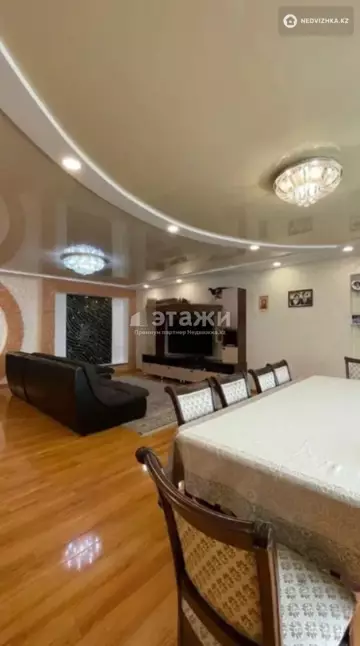 5-комнатная квартира, этаж 5 из 20, 198 м²