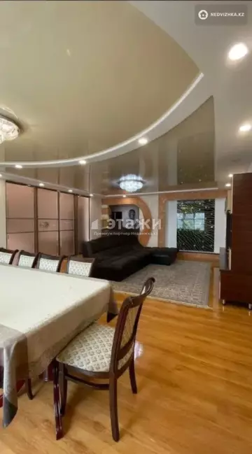5-комнатная квартира, этаж 5 из 20, 198 м²