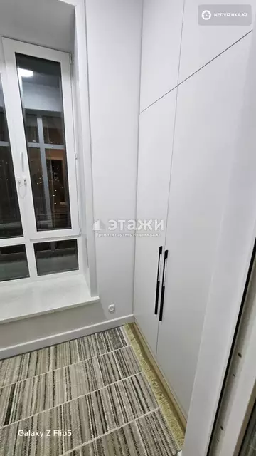 3-комнатная квартира, этаж 4 из 12, 74 м²