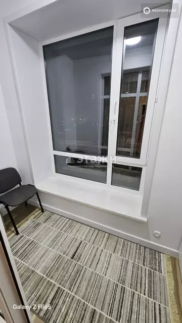 3-комнатная квартира, этаж 4 из 12, 74 м²