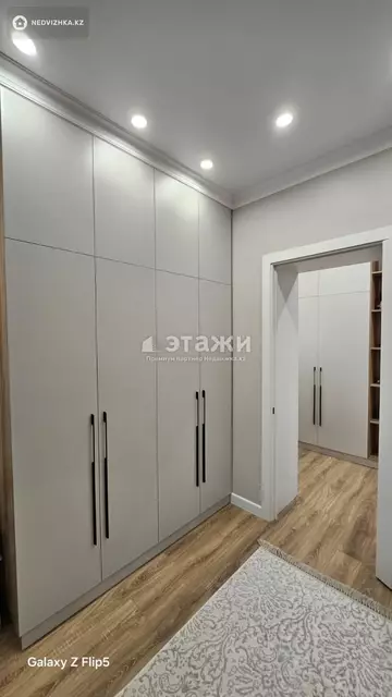 73.5 м², 3-комнатная квартира, этаж 4 из 12, 74 м², изображение - 4