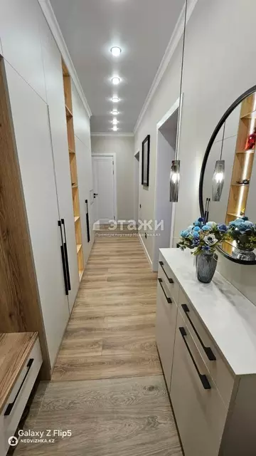 73.5 м², 3-комнатная квартира, этаж 4 из 12, 74 м², изображение - 5