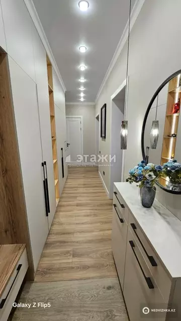 73.5 м², 3-комнатная квартира, этаж 4 из 12, 74 м², изображение - 6