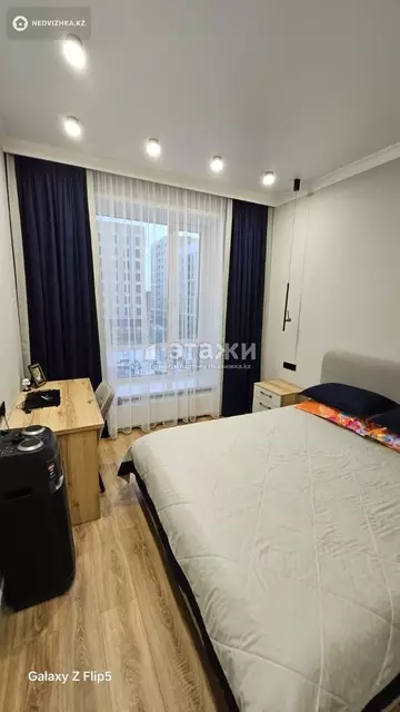 73.5 м², 3-комнатная квартира, этаж 4 из 12, 74 м², изображение - 10