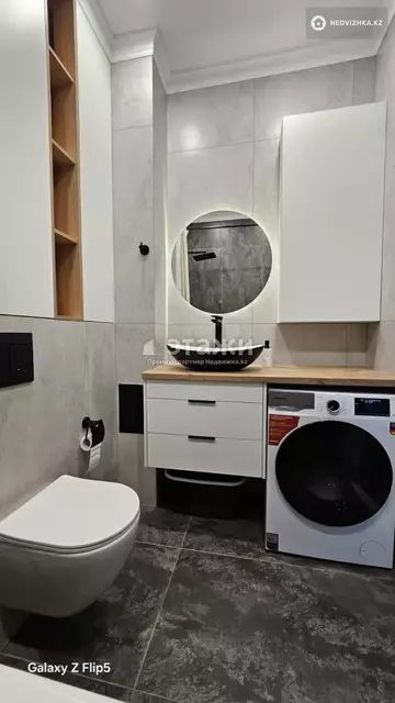 73.5 м², 3-комнатная квартира, этаж 4 из 12, 74 м², изображение - 12