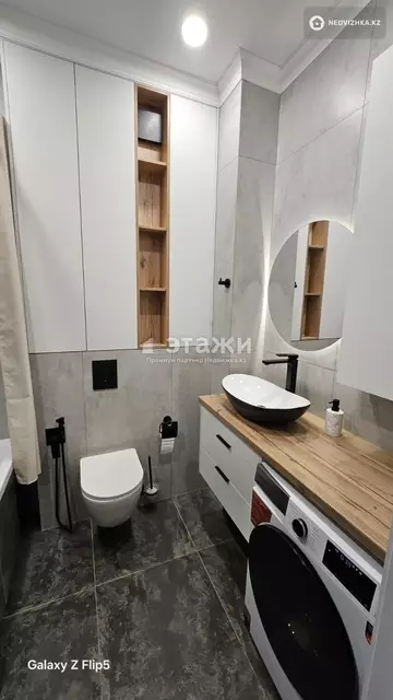 73.5 м², 3-комнатная квартира, этаж 4 из 12, 74 м², изображение - 13