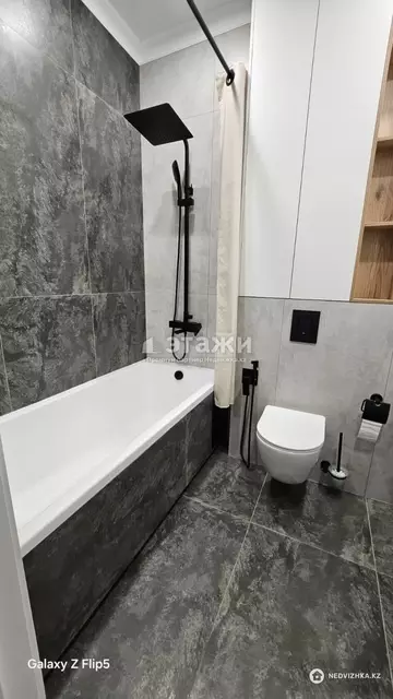 73.5 м², 3-комнатная квартира, этаж 4 из 12, 74 м², изображение - 14