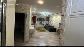 2-комнатная квартира, этаж 6 из 9, 70 м²