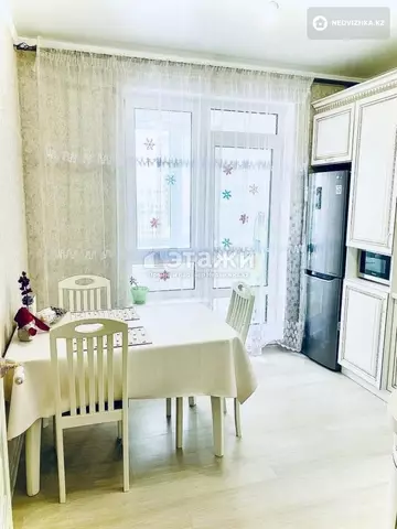 1-комнатная квартира, этаж 3 из 11, 38 м²