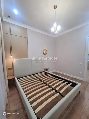 2-комнатная квартира, этаж 6 из 9, 50 м²