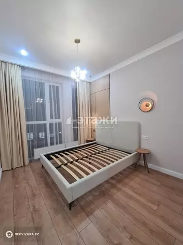 2-комнатная квартира, этаж 6 из 9, 50 м²