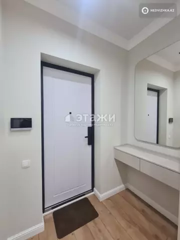 50 м², 2-комнатная квартира, этаж 6 из 9, 50 м², изображение - 8