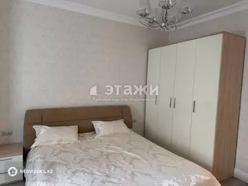 3-комнатная квартира, этаж 2 из 9, 86 м²