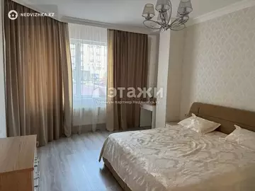 3-комнатная квартира, этаж 2 из 9, 86 м²