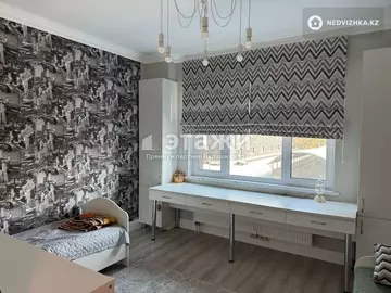 3-комнатная квартира, этаж 2 из 9, 86 м²