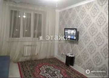 1-комнатная квартира, этаж 6 из 11, 32 м²