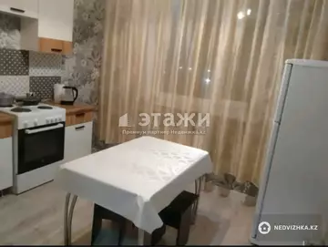 1-комнатная квартира, этаж 6 из 11, 32 м²