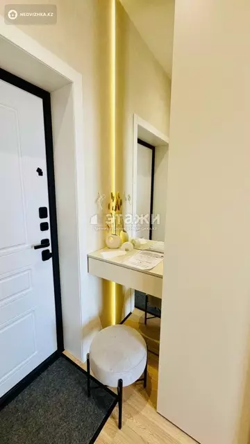 2-комнатная квартира, этаж 9 из 9, 35 м²