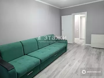 1-комнатная квартира, этаж 8 из 9, 42 м²