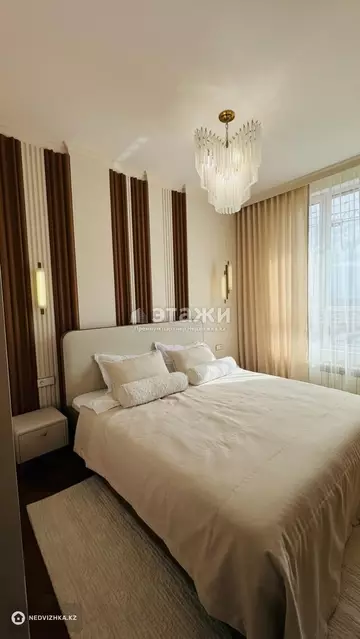 96 м², 3-комнатная квартира, этаж 8 из 9, 96 м², изображение - 0