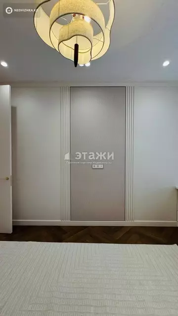 96 м², 3-комнатная квартира, этаж 8 из 9, 96 м², изображение - 3