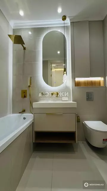 96 м², 3-комнатная квартира, этаж 8 из 9, 96 м², изображение - 6