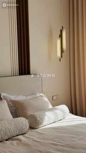 96 м², 3-комнатная квартира, этаж 8 из 9, 96 м², изображение - 11
