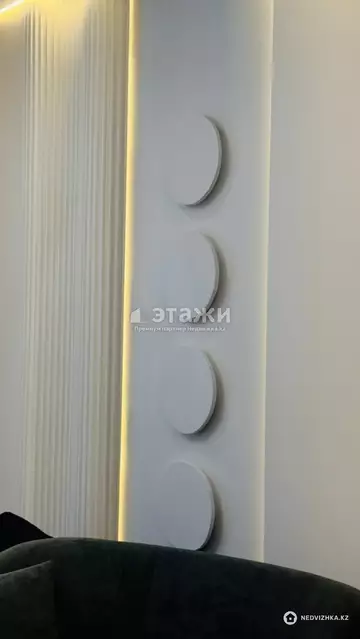 96 м², 3-комнатная квартира, этаж 8 из 9, 96 м², изображение - 32