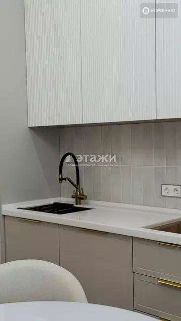 96 м², 3-комнатная квартира, этаж 8 из 9, 96 м², изображение - 37
