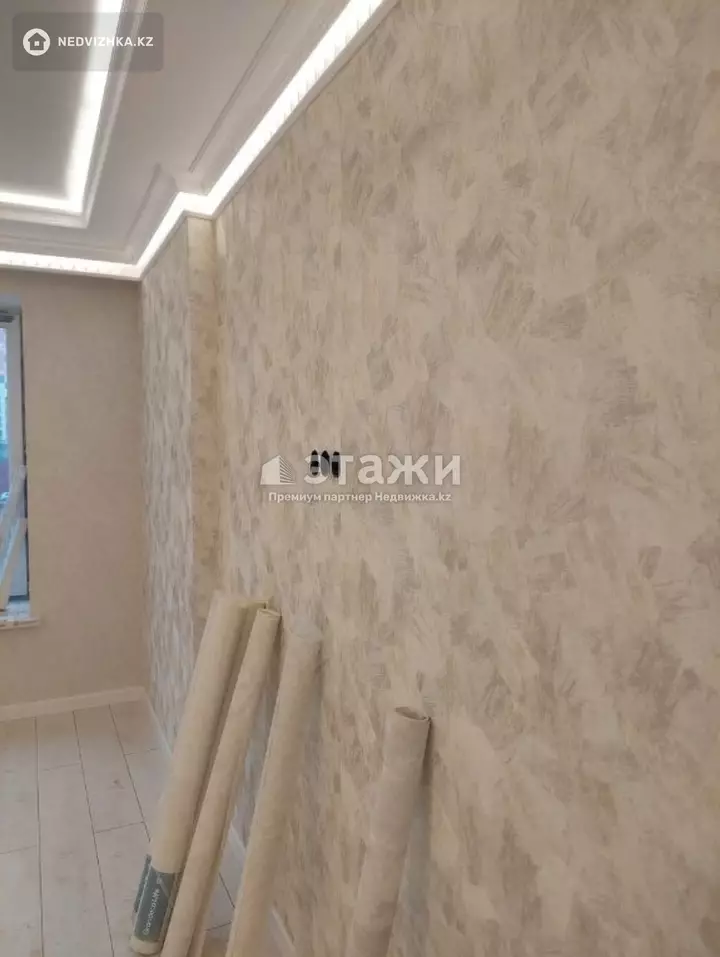 42 м², 2-комнатная квартира, этаж 3 из 7, 42 м², изображение - 1