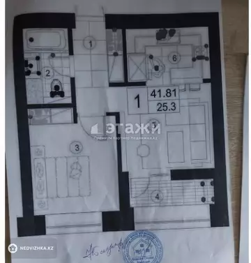 42 м², 2-комнатная квартира, этаж 3 из 7, 42 м², изображение - 4