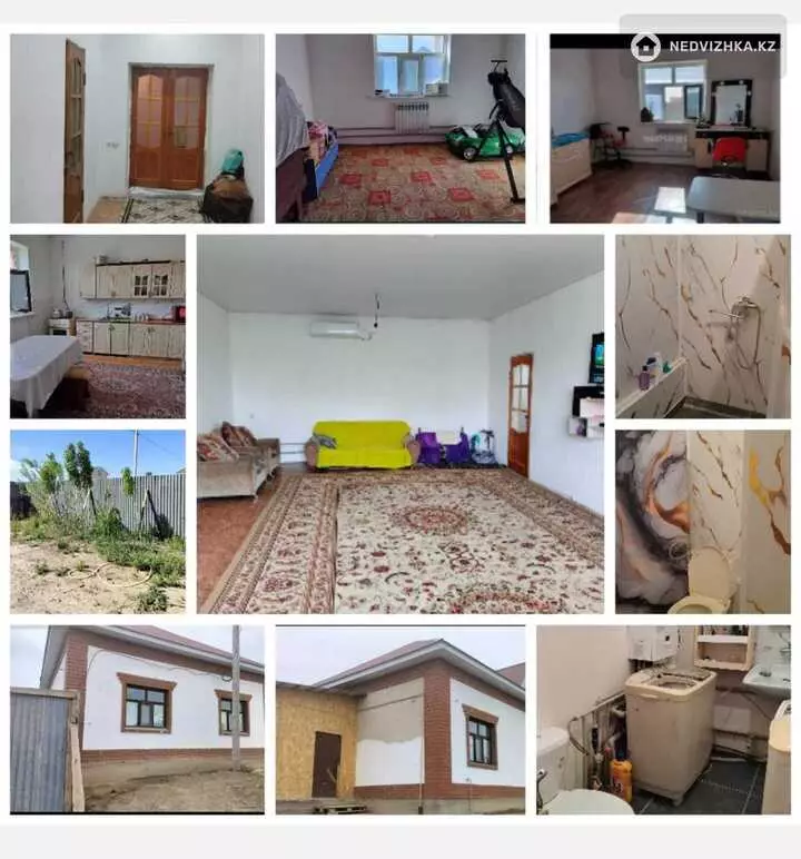 117 м², 4-комнатный дом, 8 соток, 117 м², изображение - 1